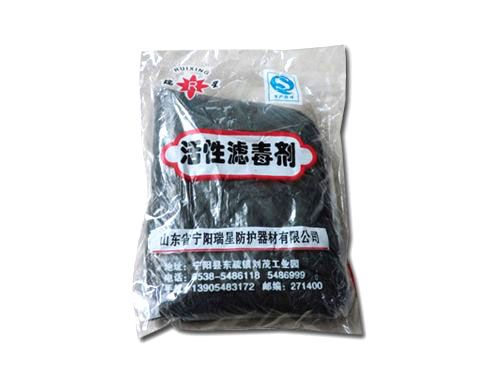 濾毒劑